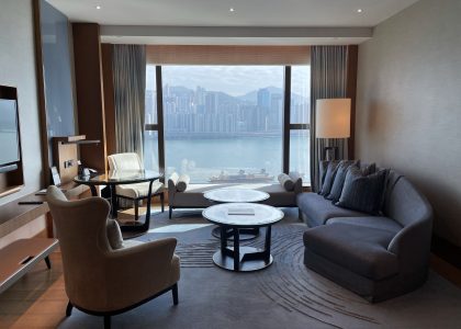 Kerry Hotel Hong Kong